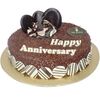 send anniversary cake to dhaka, bd
