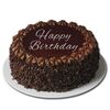 send cakes To dhaka online
