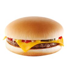 send burger king cheeseburger to dhaka city
