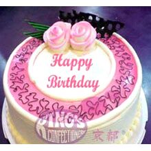 send birthday cake to dhaka bangladesh