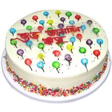 send 2.2 pounds balloon piping jelly cake by kings to dhaka in bangladesh