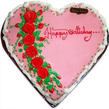 Send heart shape yummy cake to dhaka bangladesh