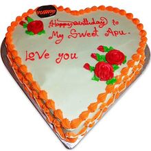 Send 3.3 Pounds Vanilla Heart Cake By Yummy Yummy to Dhaka in Bangladesh