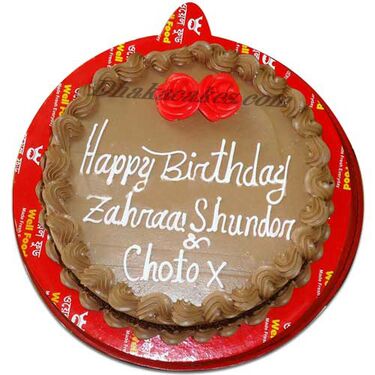 send chocolate cake by well food to dhaka bagladesh