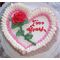 swiss heart cake to dhaka